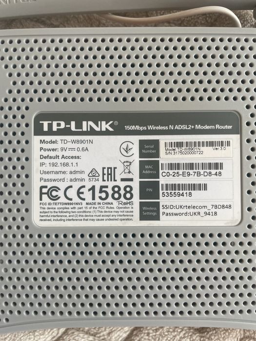 Роутер укртелеком