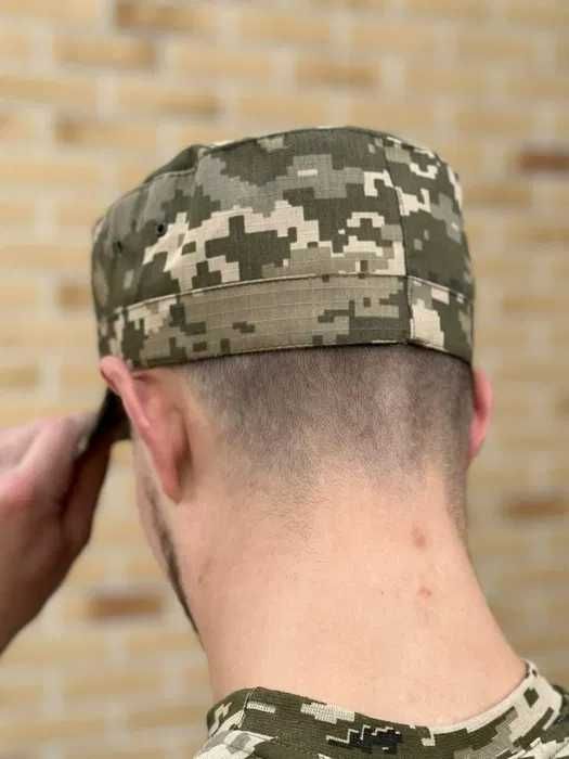 Армійська статутна кепка з тризубом військова кепка уставна піксель