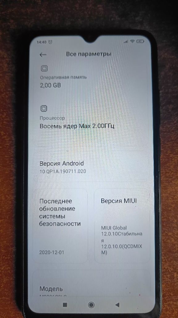 Redmi 9 A 32 gb .