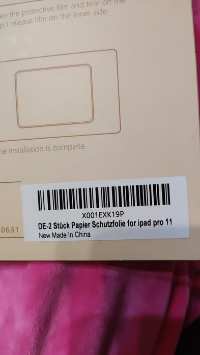 Захисна плівка для iPad Pro 11