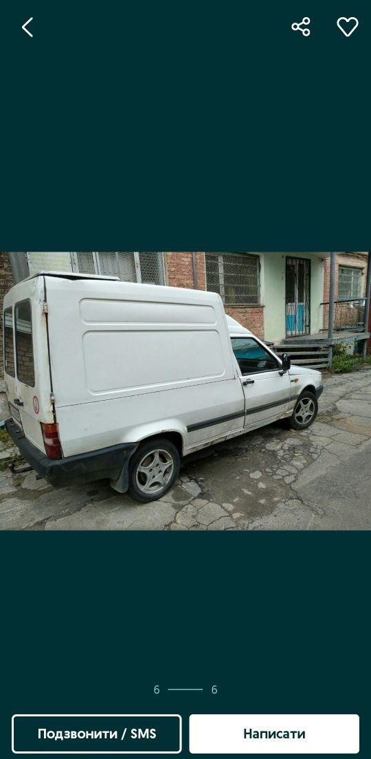 Продам 2 Fiat Fiorino груз