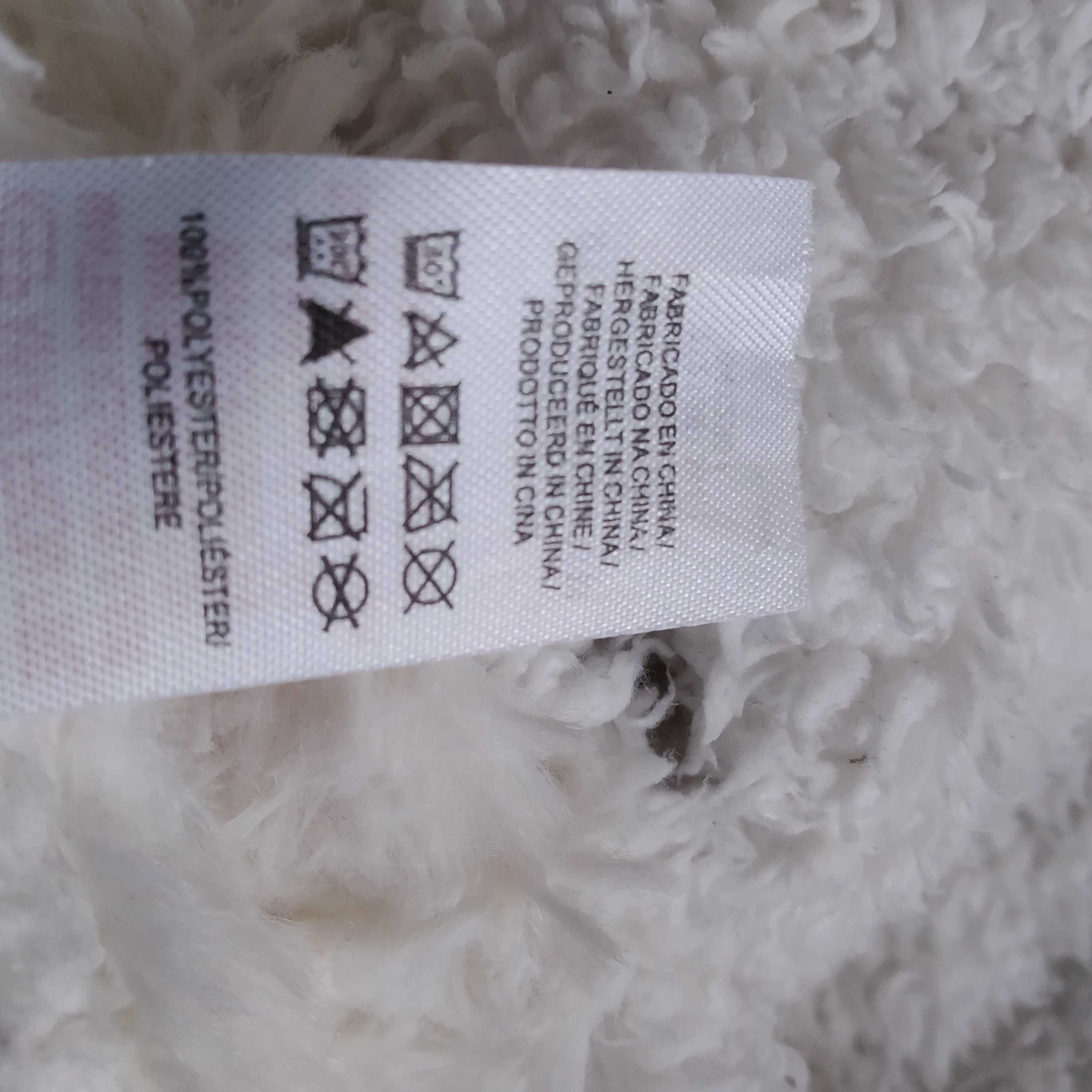 narzuta z kapturkiem PRIMARK HOME