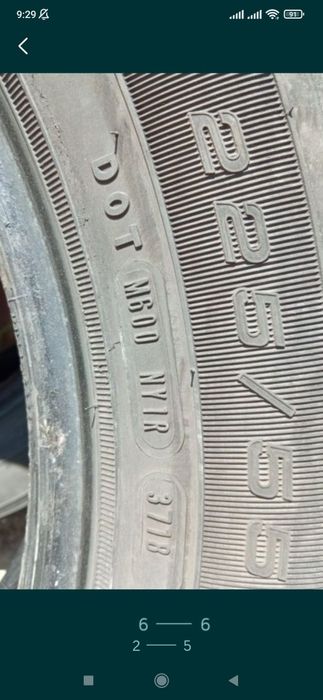 Продам скати до авто Michelin275/40/20Goodyear225/55/17пара,
