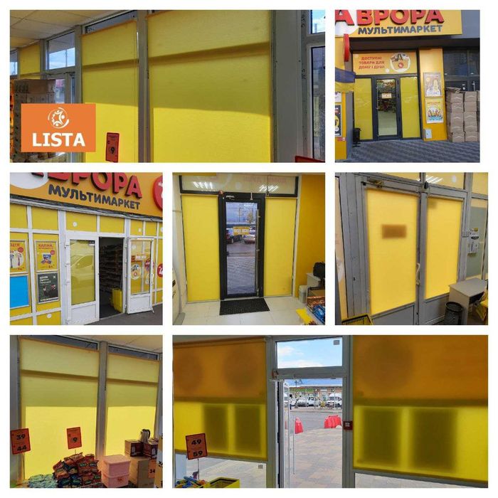 Ролети тканинні від виробника