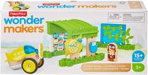 Конструктор Фишер прайс аэропорт Fisher Price Wonder Makers Airport