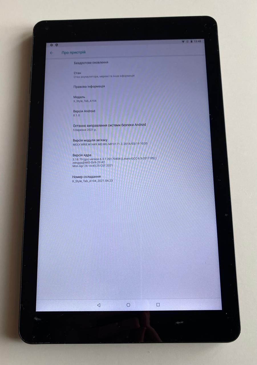 Планшет Sigma X-Style Tab A104