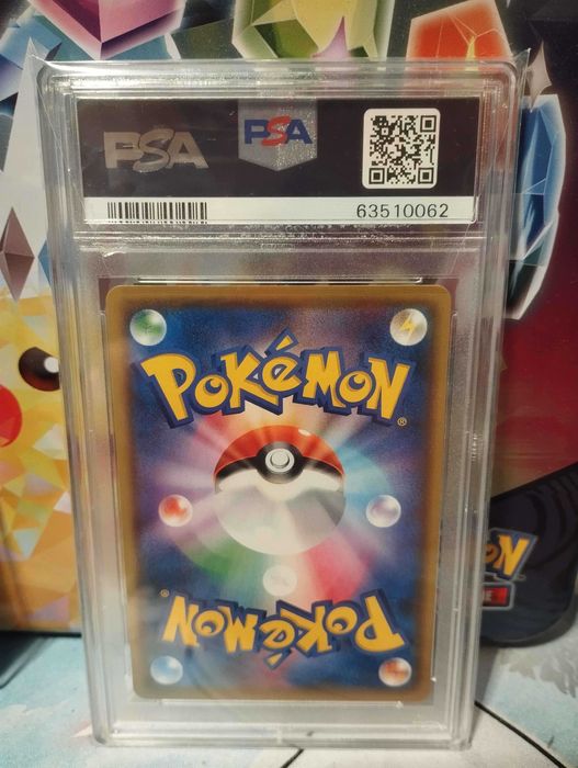 Mega Lopunny & Jigglypuff GX (sm12 104) - Alter Genesis