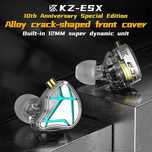 KZ ESX Słuchawki IEM no Mic.