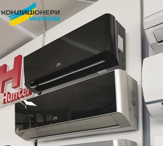 Кондиционер Cooper&Hunter Inverter WI-FI Лучшая цена!