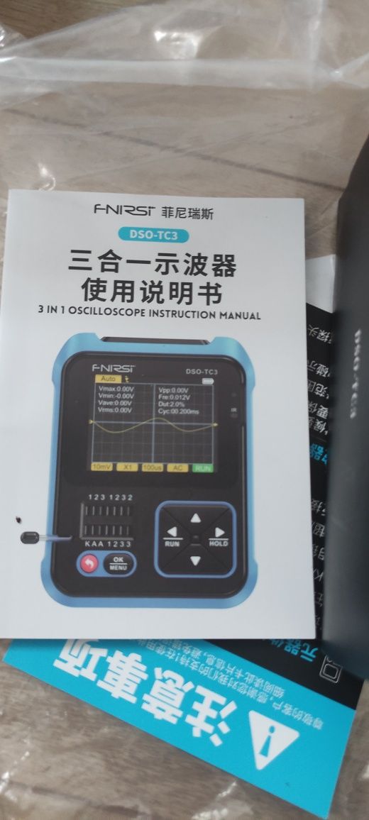 DSO-TC3 tester LCR + oscyloskop cyfrowy + generator FNIRSI