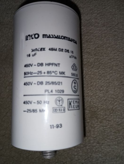 Конденсатор 16 mF.