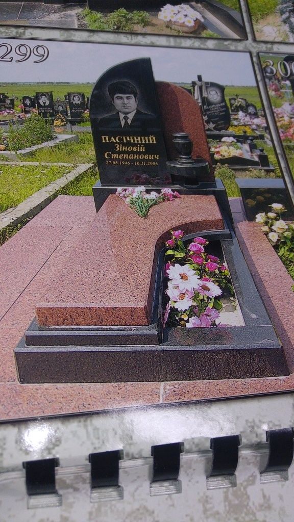 памятник гранітний ,гробниця, гранітний комплекс