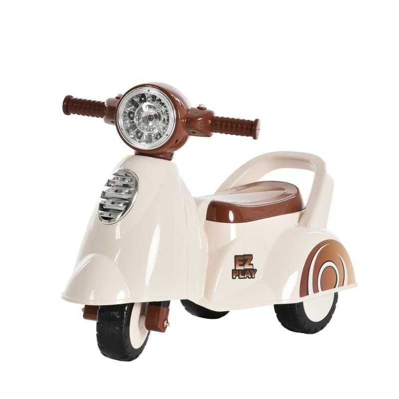 Vespa Piaggio Castanha