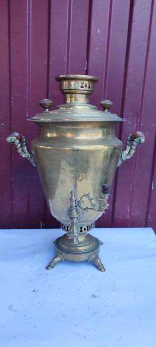 Самовар братьев Гостьевых