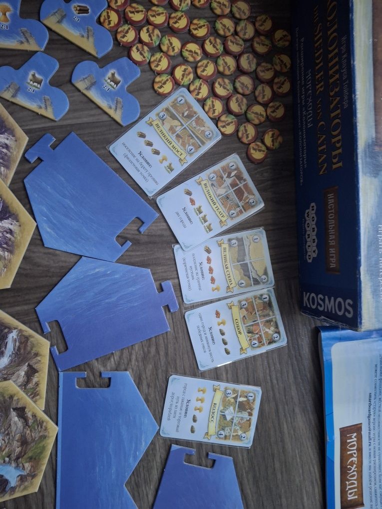 Игра Катан дополнение Мореходы Catan Настольна гра Колонизаторы