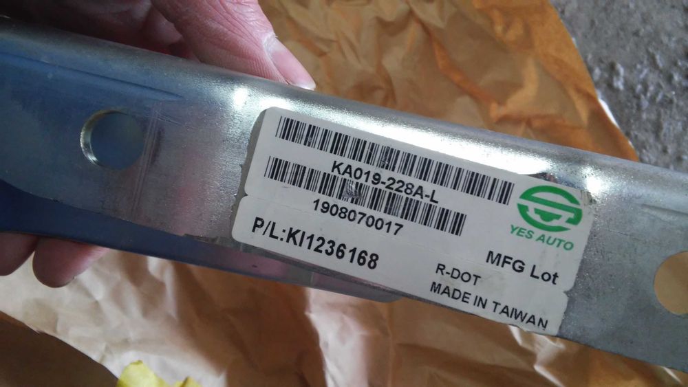 Петли капота Киа Оптима Kia Optima