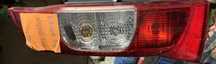 Lampa Tylna Lewa Fiat Fiorino Citroen Nemo