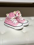 Дитячі високі converse