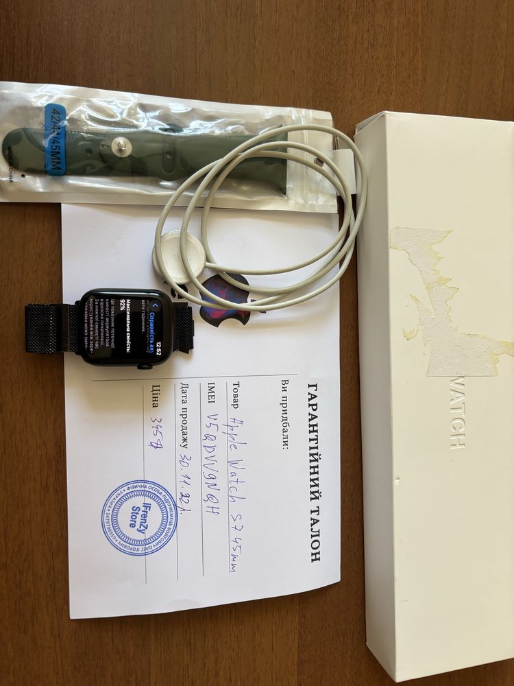 Apple Watch s7 45 стан нового годинника