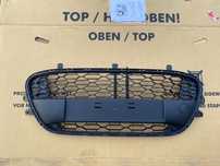 CITROEN C3 II 2010 - grill atrapa zderzaka