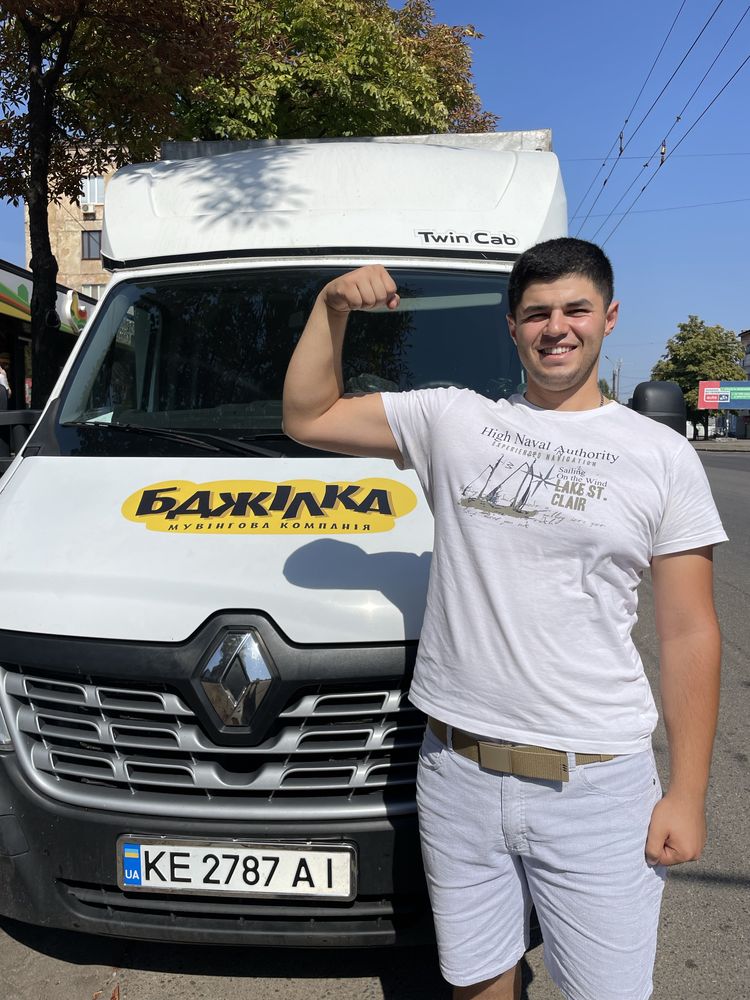 Грузоперевозки по Украине. Услуги грузчиков. Доставка. Авто Jac