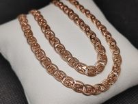 Цепочка золотая 45см