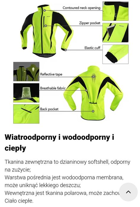 Kurtka rowerowa bluza L Softshell