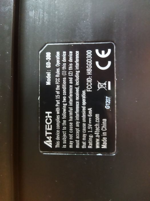 Цифровий блок клавіатури дублює функції миші