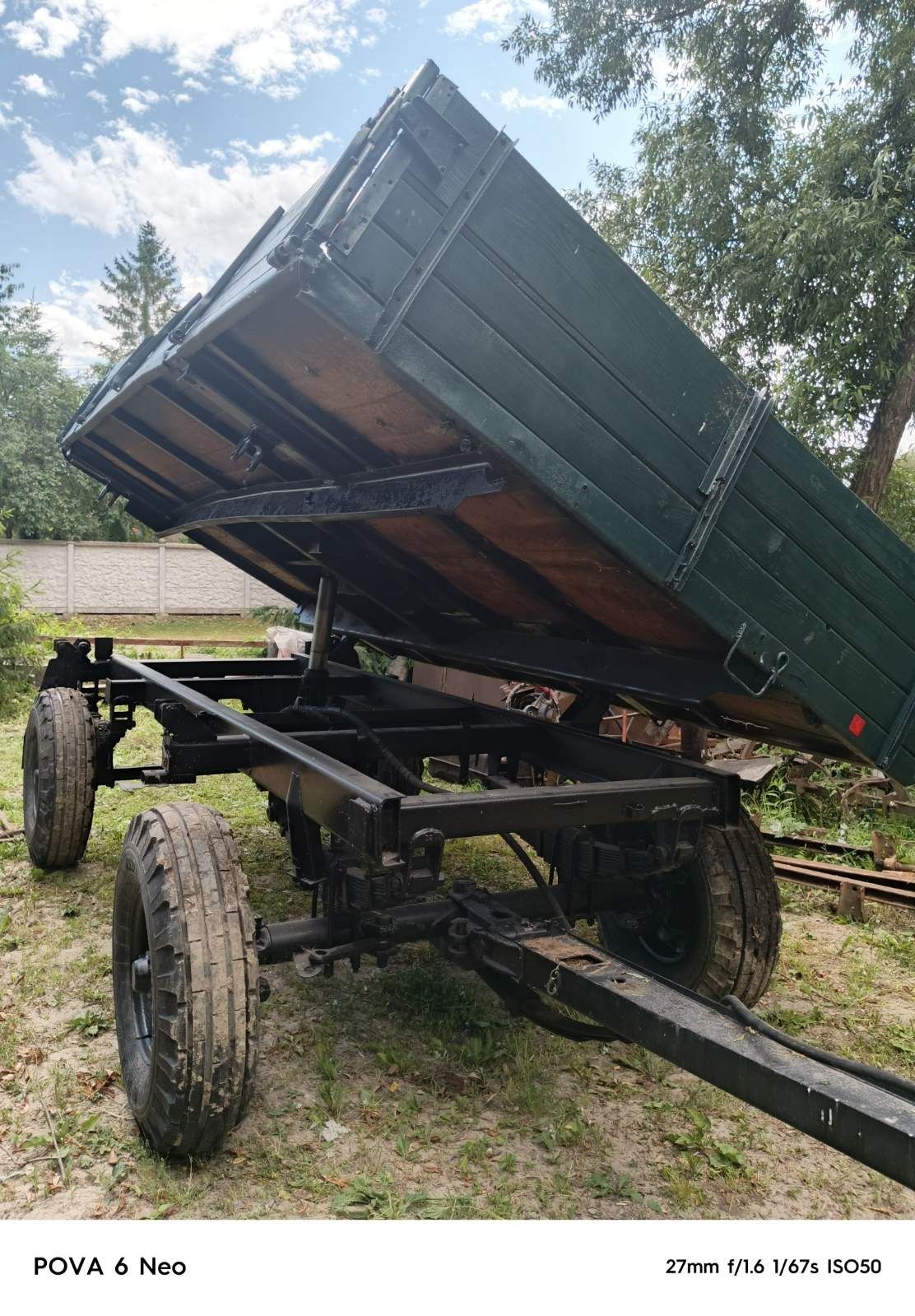 Продам прицеп 2птс4