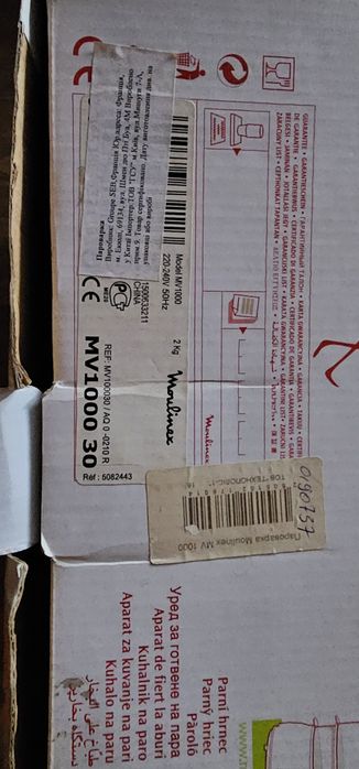 Пароварка Moulinex principio MV 1000 30