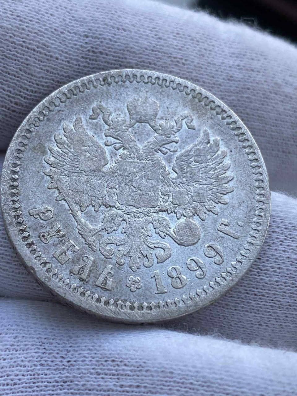 Рубль 1899 и 3 марки Анхальт