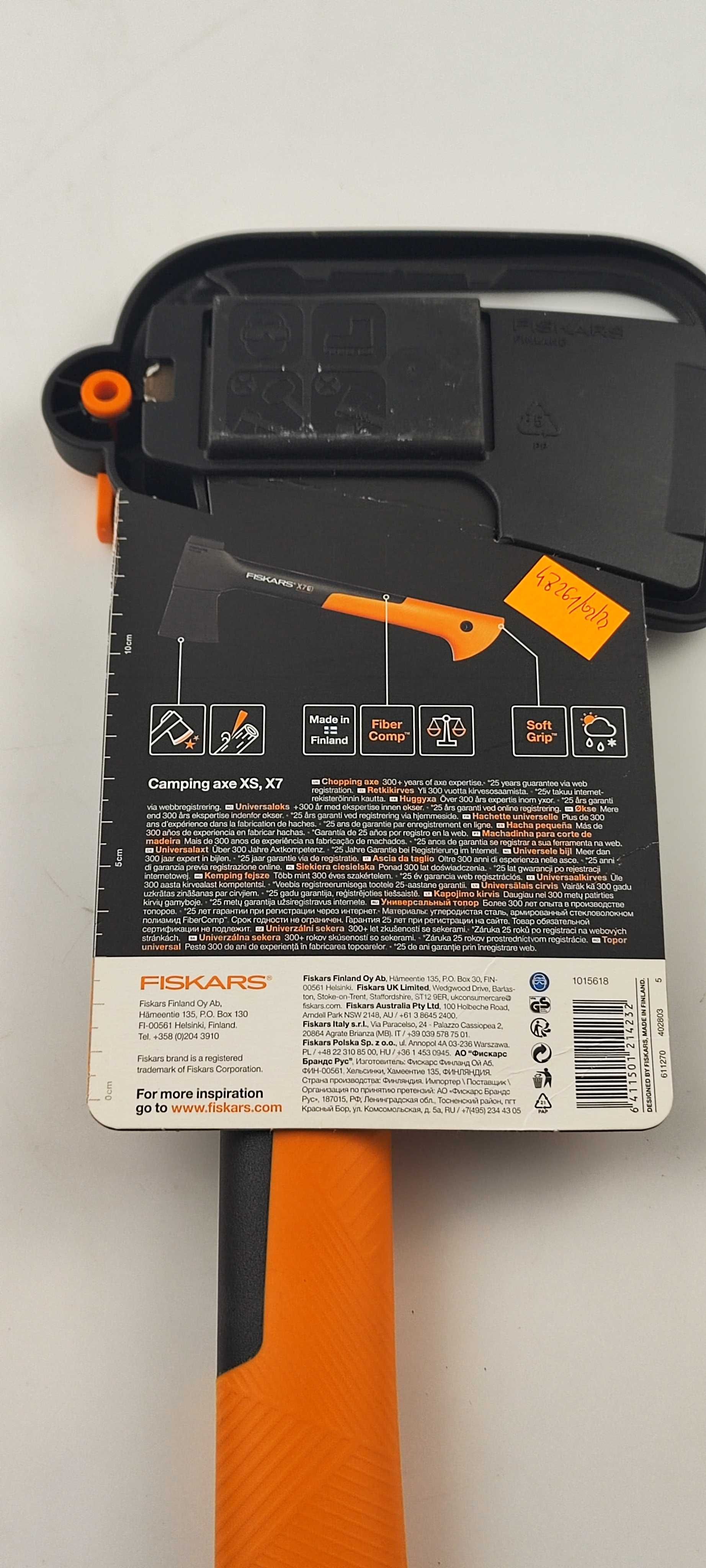 Siekiera FISKARS X7 - XS 0.64 kg