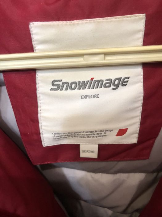 Парка , куртка зимняя  Snowimage