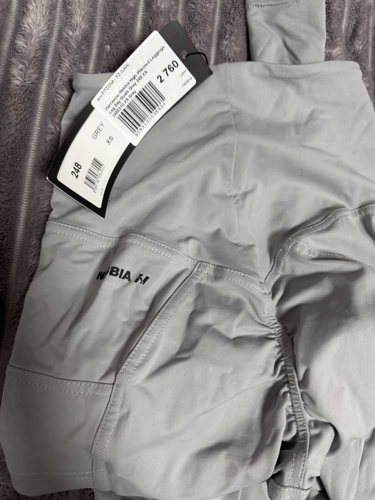 Нові Легінси Nebbia High Waisted Leggings Leg Day Goals Grey 248