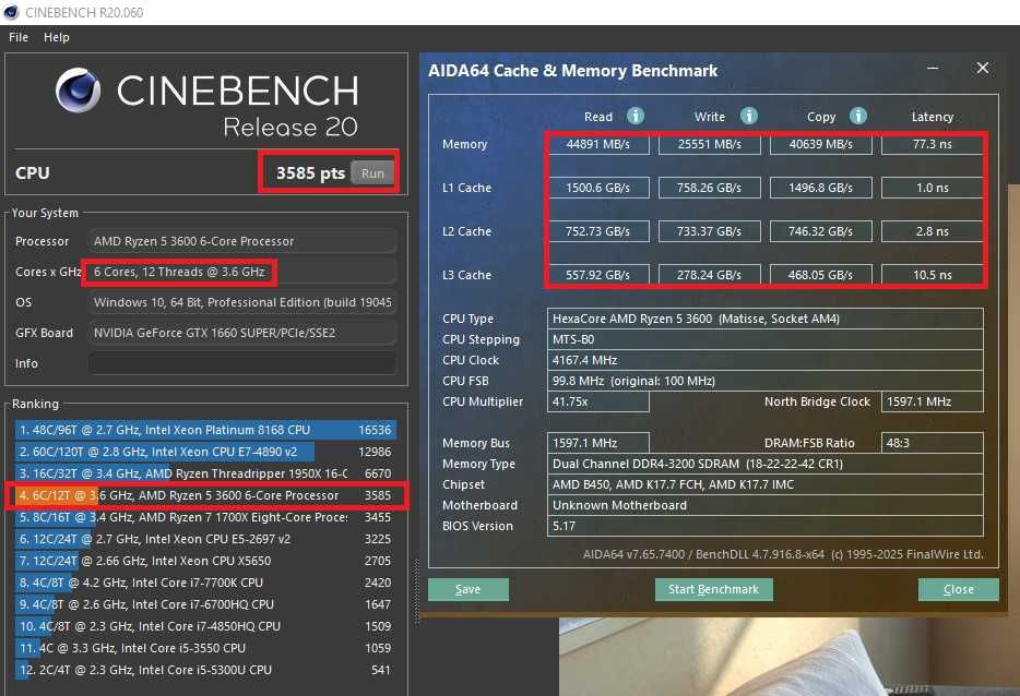 Ігровий ПК Ryzen 5 3600 GTX 1660 Super 6GB 6|12 Ядер 16DDR4 AM4 SSD512
