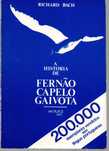 A História de Fernão Capelo Gaivota