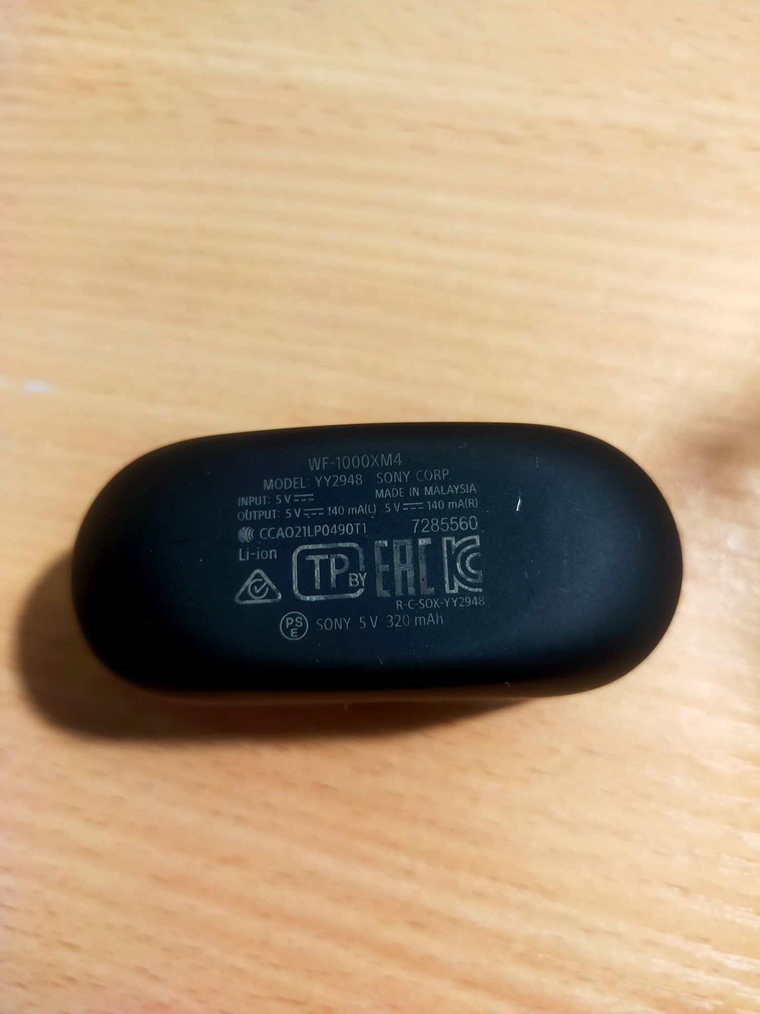 Słuchawki bezprzewodowe Sony wf 1000 xm4