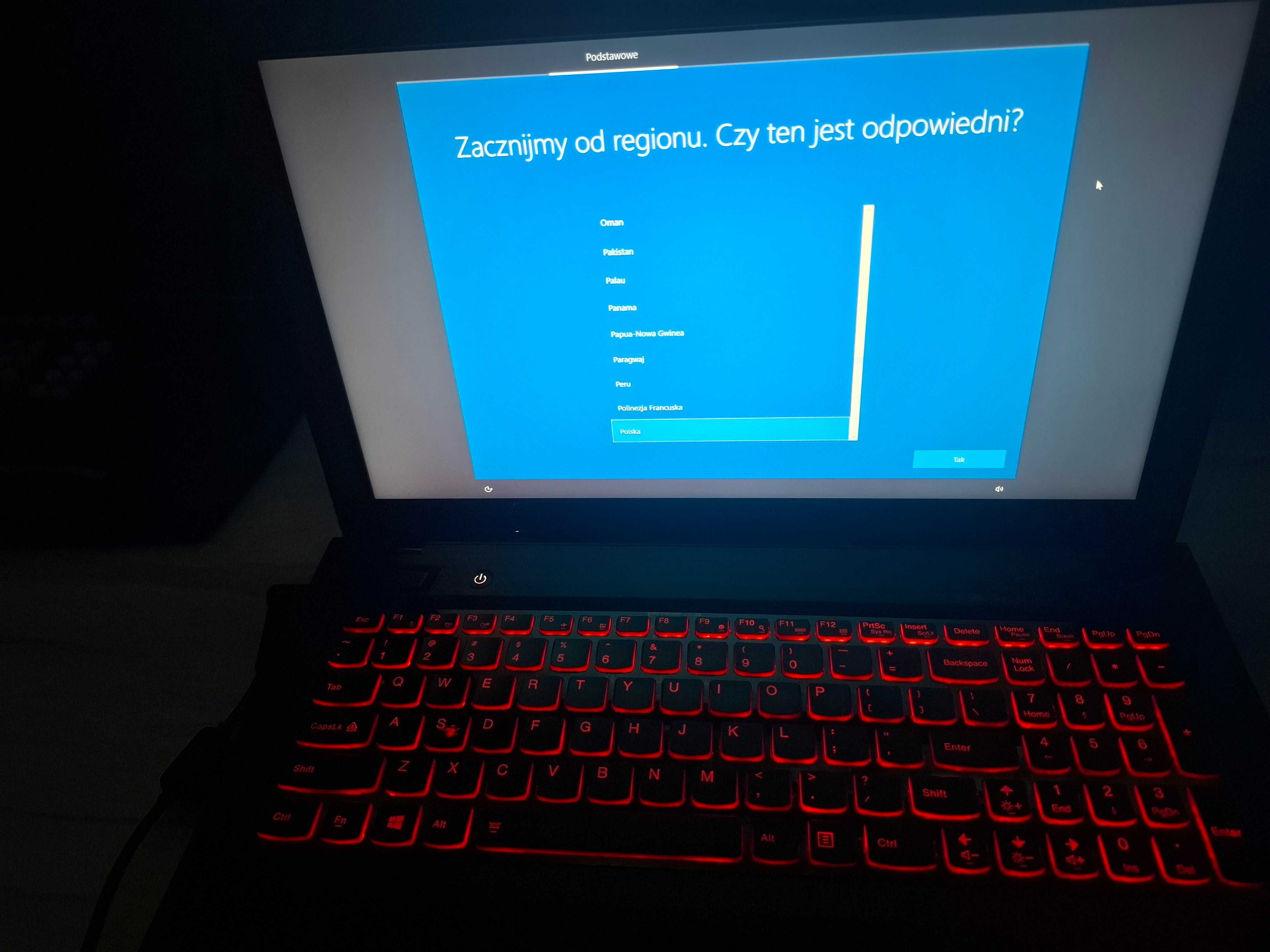 Laptop Lenovo Y510P SLI Dwie karty graficzne
Procesor: Intel Core i7