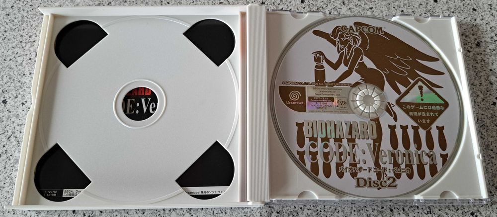 Gra Biohazard (Resident Evil) Code:Veronica, Dreamcast, import Japonia