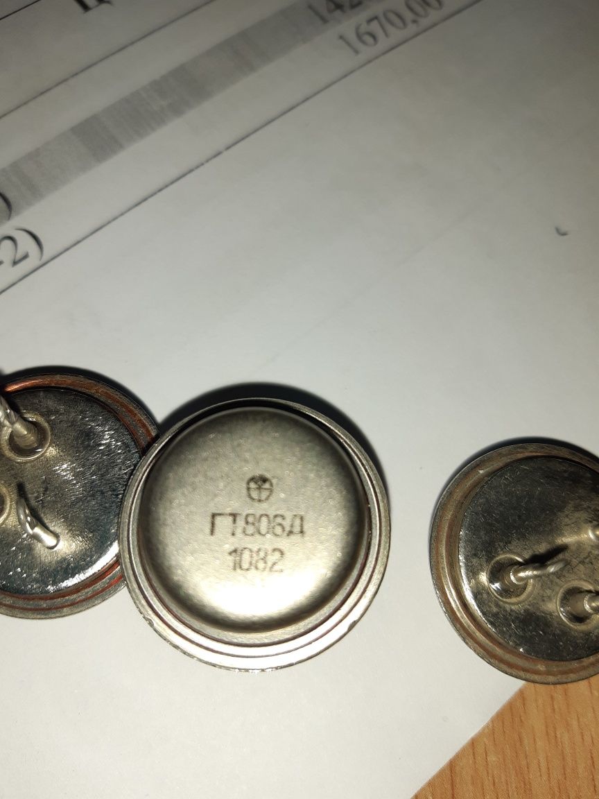 Продам тиристор ГТ 806Д 2шти ГТ 806 В 3шт