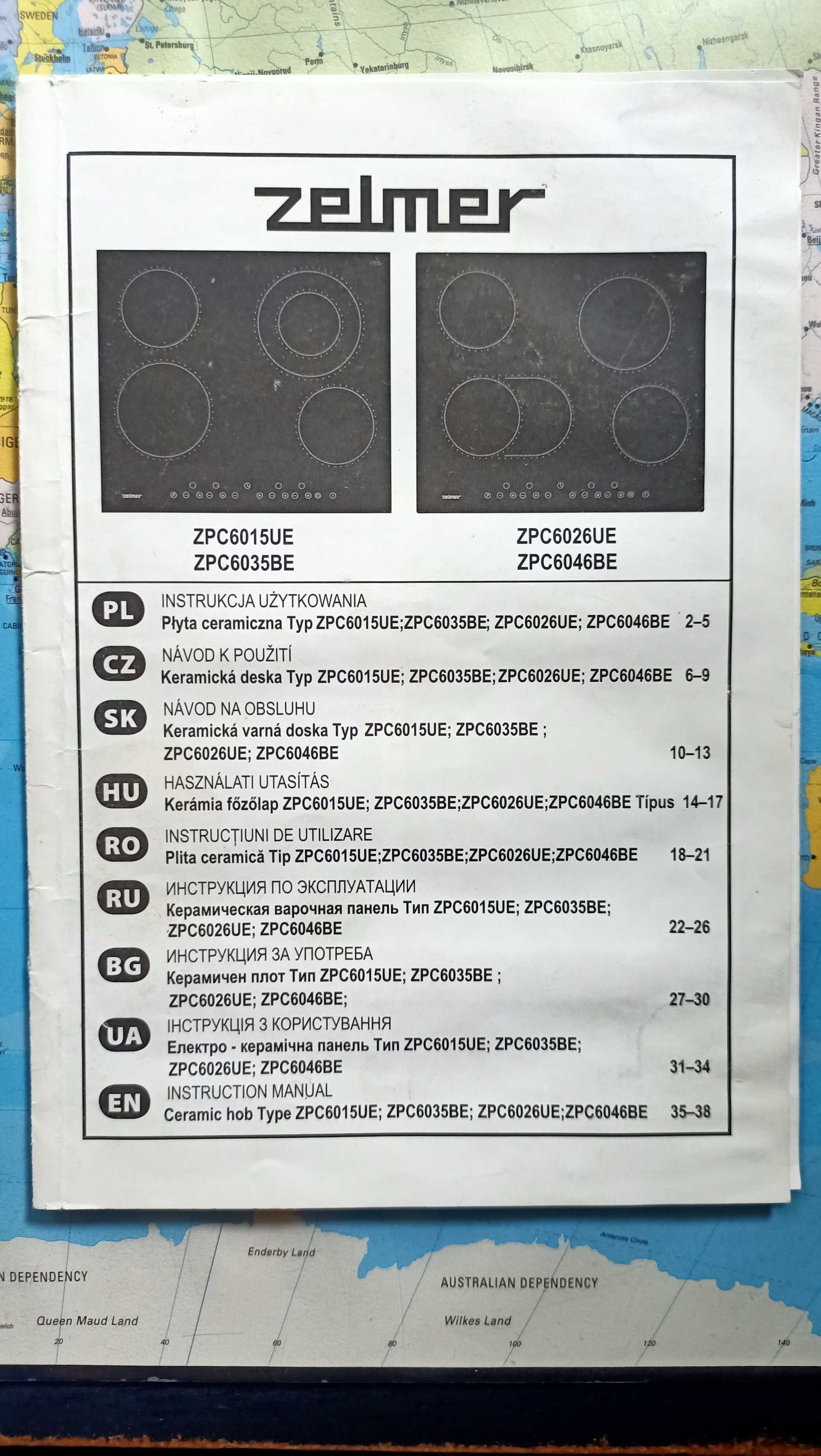 Płyta ceramiczna kuchenna Zelmer ZPC6015UE używana