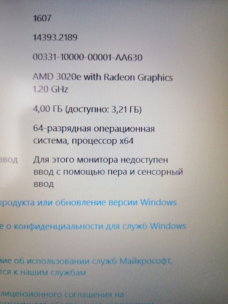 IdeaPad 3 15ADA05 Laptop - Type 81W1008vvx AMD 3020e 4 GB  128GB SSD
