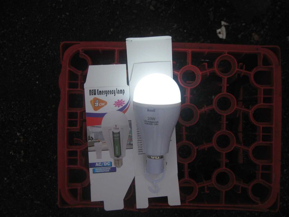 продам.лампочку.экономку.с.аккумуляторами