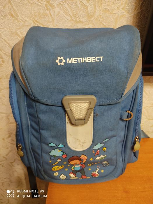 Школьный ранец б/у.портфель.