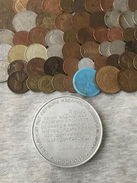 Наборы Монет Советы, монеты Мира,Царские.100% Оригинал.