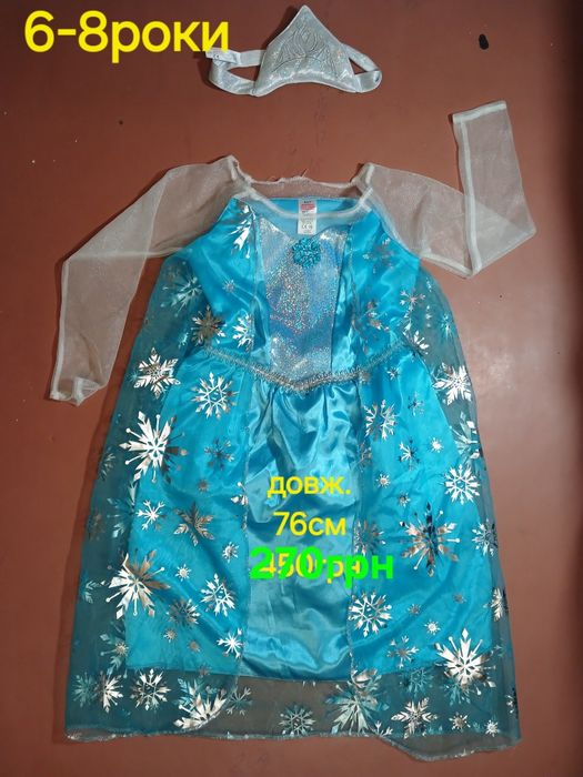 Карнавальна новорічна Сукня. Плаття 5-8рок. Ельфійка. Санта. Ялинка.