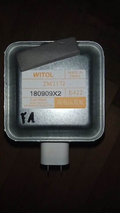 Магнетрон 2m217j witol