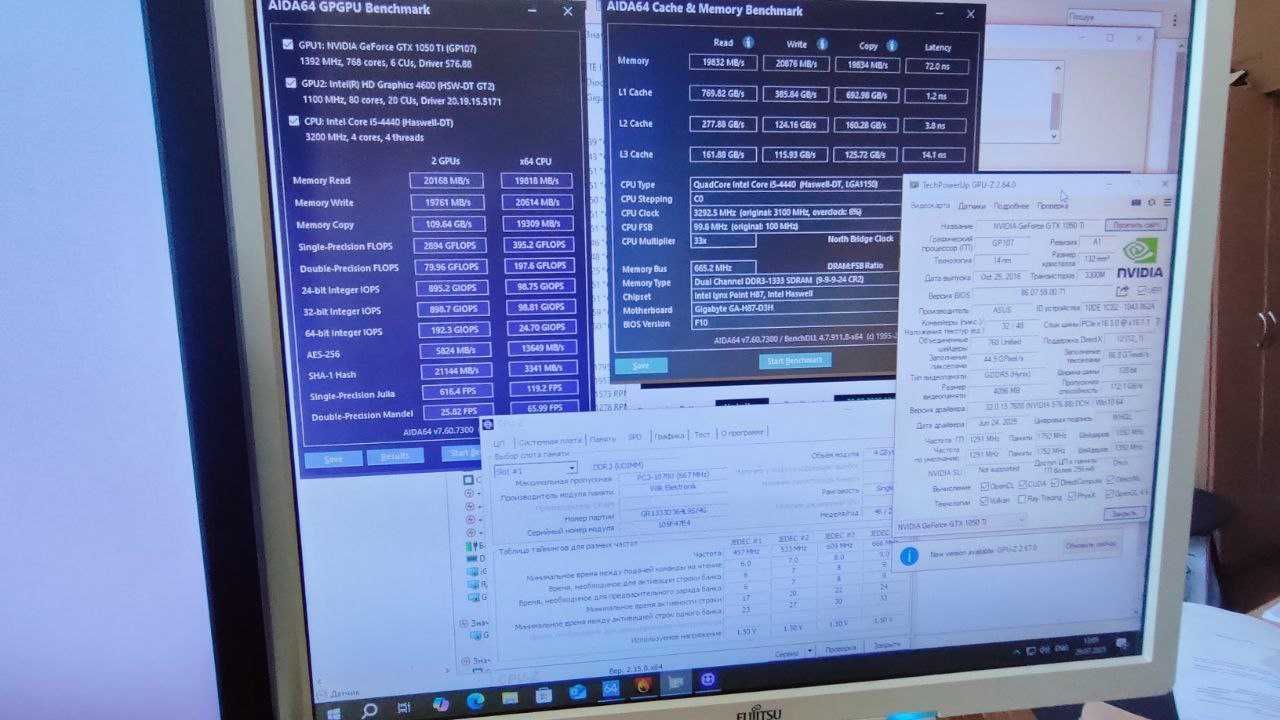 Продам ПК для навчання, роботи та ігор