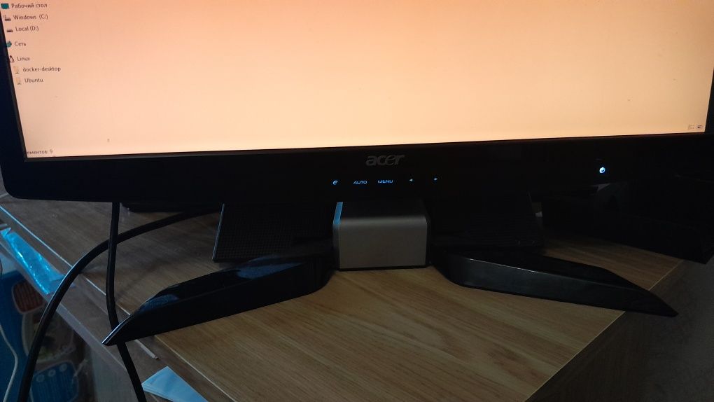 Монітор 22" Acer P224W