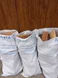 Продам дрова (дуб,ясен)